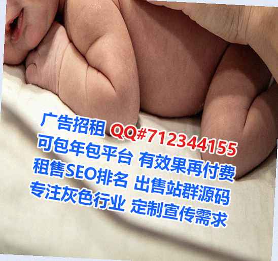 芜湖IVF农业事务所